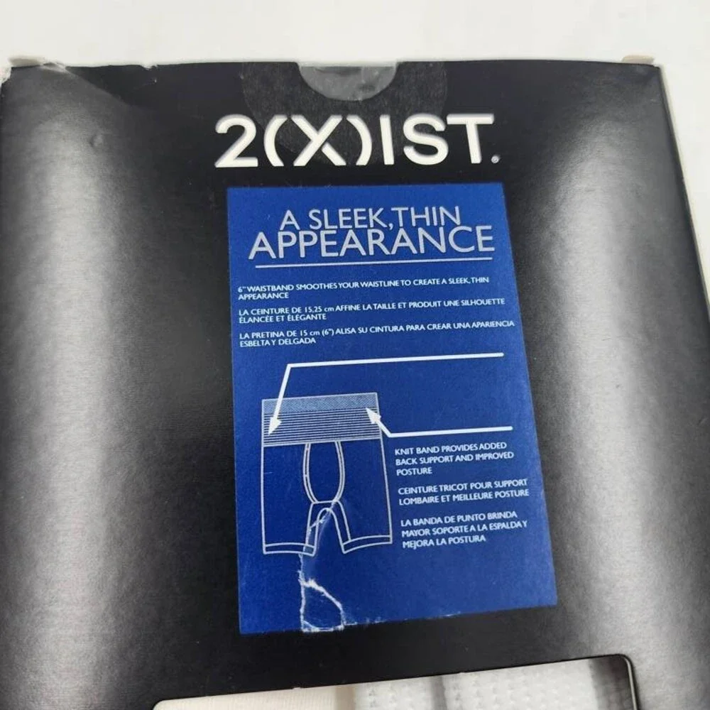 2xist ist shapewear